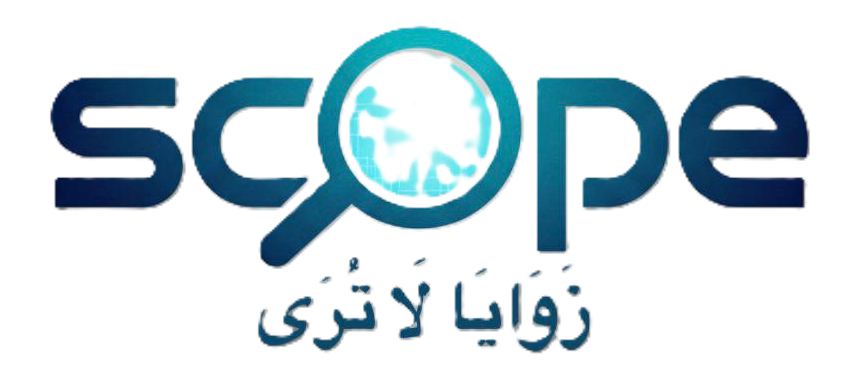 زوايا لا ترى skobcic